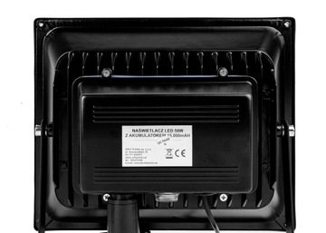 СОЛНЕЧНАЯ ЛАМПОВАЯ ПАНЕЛЬ СВЕТОДИОДНЫЙ ГАЛОГЕННЫЙ ПРОЖЕКТОР 50ВТ