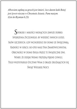 Пасхальные религиозные поздравительные открытки, микс из 8 штук, репродукции картин RRWTZ