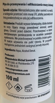 LARGE Набор для ногтей 3x15 г акриловой жидкой грунтовки