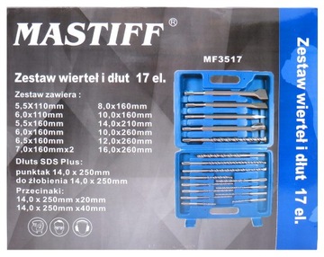 НАБОР СВЕРЛ И ДОЛОТО SDS+ СВЕРЛА ПО БЕТОНУ 17 шт.