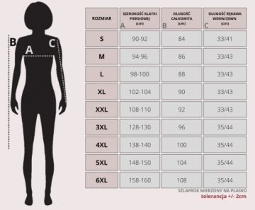 ЖЕНСКИЙ АТЛАСНЫЙ ХАЛАТ ЭЛЕГАНТНЫЙ ЛЕГКИЙ БЕЖЕВЫЙ ХАЛАТ S
