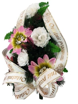 ПОХОРОННЫЙ АССОРТИМЕНТ, ЦВЕТЫ НА МОГИЛУ, КОМПОЗИЦИЯ