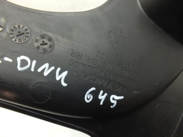 Крышка счетчика Kymco G-Dink 125