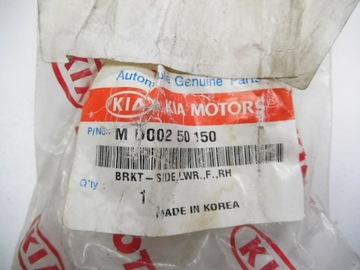 DRŽÁKY NÁRAZNÍKU PŘEDNÍ KIA PRIDE 99- MD00250150