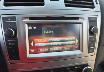 Toyota Avensis III Wagon Facelifting 2.0 D-4D 124KM 2014 Toyota Avensis 2,0 D4-D 124 KM Serwis GWARANCJA Zamiana Zarejestrowany 2.0, zdjęcie 31