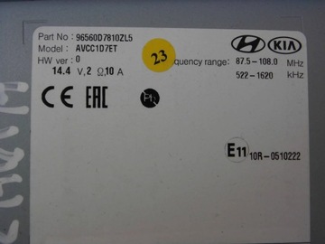 Hyundai Tucson III 2018-2020 LIFT навигационная магнитола с дисплеем KRELL