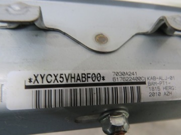 ПОДУШКА ДЛЯ КОЛЕН MITSUBISHI ASX