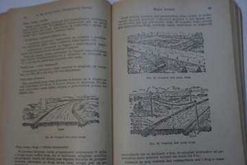 БАЗОВЫЕ ЗНАНИЯ В ОБЛАСТИ ВОЕННОЙ ПОДГОТОВКИ РУКОВОДСТВА ПРЛ ПРЛ