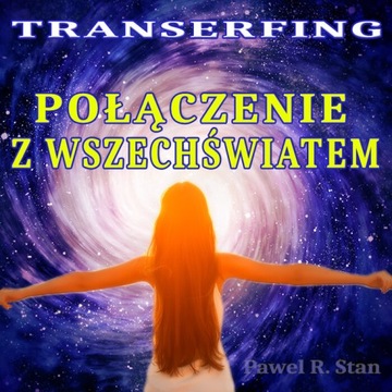 Трансерфинг реальности: Медитации