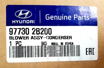 HYUNDAI OE 97730 2B200 MOTOR ELELKTRICKÝ VENTILÁTOR CHLADIČŮ