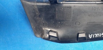 КРЫШКА, крышка корпуса заднего правого фонаря Alfa Romeo Giulia 20698011