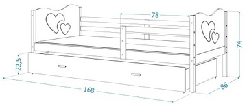 Кровать одноярусная 160х80 + матрацы, ящик MAX P