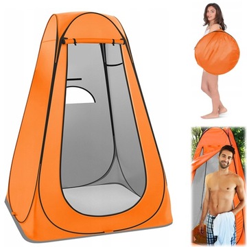 Складная палатка для уединения, защита от солнца и ветра, XL