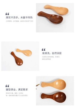 Мини-деревянные ложки для маленьких детей с короткой ручкой Wo