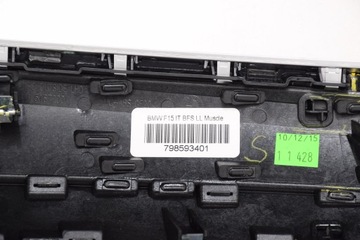 BMW X5 F15 X6 F16 LIŠTA ZDOBENÁ DEKORATIVNÍ DESKY ROZDĚLOVACÍ INDIVIDUAL