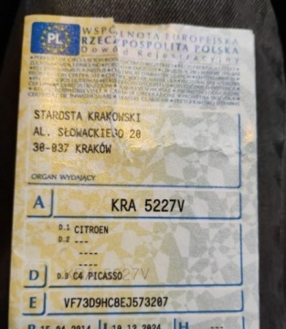 Citroen C4 Picasso II 2014 Citroen C4 Picasso 2014r, 1.6HDI. Lekko uszkodzony lewy tyl. Jezdzi 1.6, zdjęcie 22