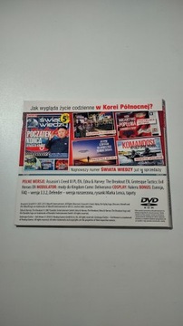 DVD-диск-экшн 5/2018