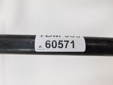 Ямаха ТДМ 900 ГМОЛ