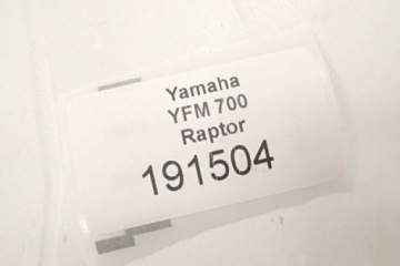 Yamaha YFM 700 Raptor Комплект левой подножки [L]