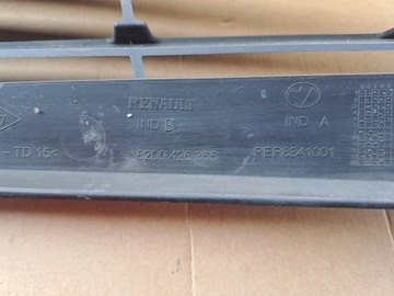 MASKA MŘÍŽKA CHLADIČŮ RENAULT MASTER II FACELIFT 8200426365