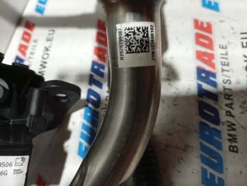 ЗАПОРНЫЙ КЛАПАН ТОПЛИВНОГО БАКА BMW G05 B58 G09 S68 9797991 9797985