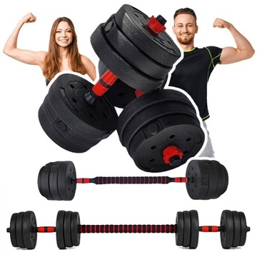 ZESTAW HANTLI 2x10kg 20kg + SZTANGA ŁĄCZONA HANTLE BITUMICZNE DO TRENINGU