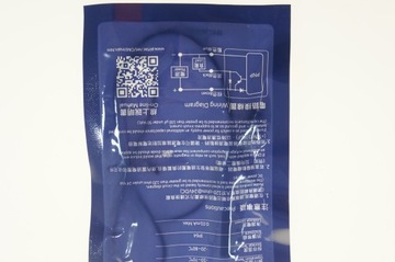 Датчик положения поршня AIRTAC DMSE-PM08 5–30 В, 0,5 м, РАЗЪЕМ M8