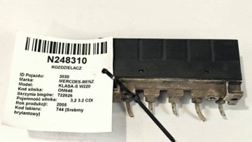 РАСПРЕДЕЛИТЕЛЬ MERCEDES-BENZ S-CLASS W220