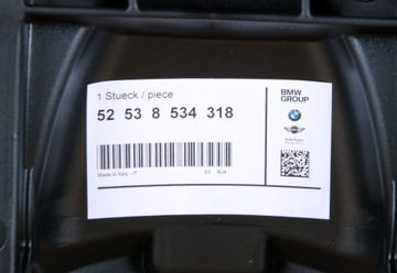 BMW R 1250 R СИДЕНИЕ ВОДИТЕЛЯ ВЫСОКОЕ 8534318