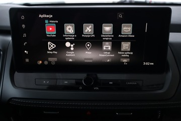 Nissan Qashqai III 2025 Nissan Qashqai 1.3 DIG-T MHEV, 1. Właściciel, zdjęcie 20