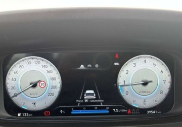 Hyundai i20 III Hatchback 1.2 MPI 84KM 2021 Hyundai i20 1.2 Benzyna 84KM, zdjęcie 12