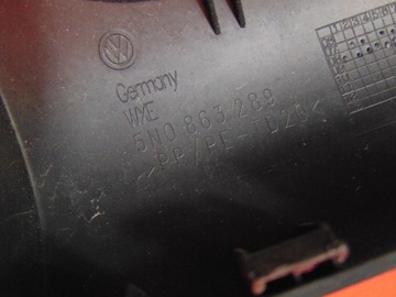 TIGUAN I 5N КРЫШКА КОРПУСА ПРЕОБРАЗОВАТЕЛЬ НАПРЯЖЕНИЯ