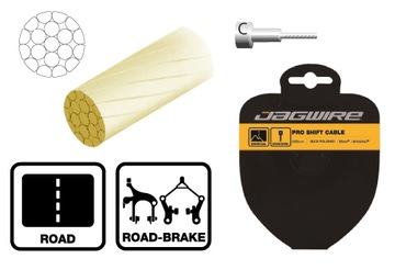 Jagwire STS-PS Road Тормозной трос Shimano/Sram