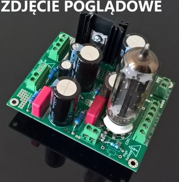 Блок питания печатной платы для ламповых систем audio_v2