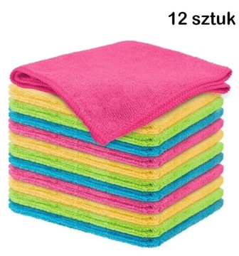 Салфетка из микрофибры (микрофибра), универсальная, 32х32см, разноцветная.