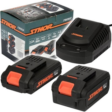 АККУМУЛЯТОР 2Ач + 4Ач + ЗАРЯДНОЕ УСТРОЙСТВО 20В НАБОР STHOR