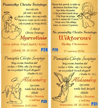 Золотой медальон-цепочка 333, гравюра «Причастие при крещении»