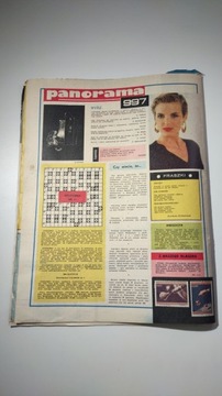 Криминальный журнал 997 7 1990 г.