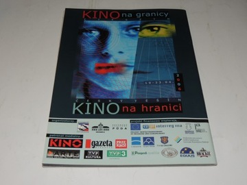 КИНО 3/2006 Вайда, Л. Бессон, Кесьлёвский, Ф. Озон