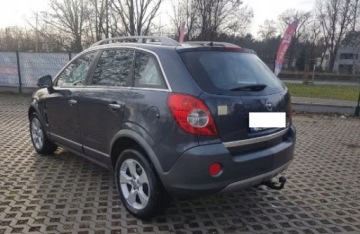 ФАРКОП ДЛЯ OPEL ANTARA 2006 2016 ЖГУТ7 13