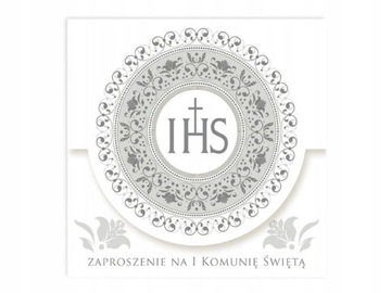 Квадратные Приглашения на СВЯТОЕ ПРИЧАСТИЕ, КРЕЩЕНИЕ