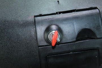 ШЭД ВЕРХНЯЯ КОРОБКА