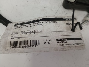 PEUGEOT 108 2015 ZVEDÁK OKNO PRAVÝ PŘEDNÍ 69810-0H071 430086KO EVROPA