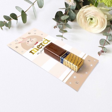 Благодарность гостям детская на день рождения MERCI 5 шт.