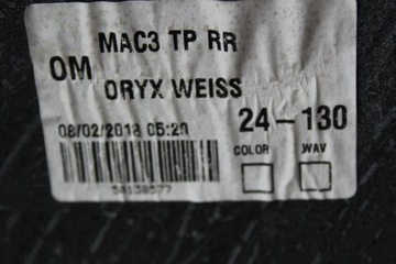 ЗАДНИЙ БАМПЕР VW TOUAREG III R LINE LOK1 КОМПЛЕКТ.