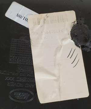 ОБИВКА ПЕРЕДНЕЙ ЛЕВОЙ СТОРОНЫ RANGE ROVER III L322