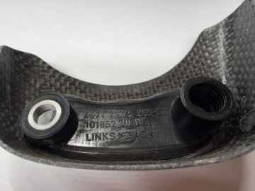 ЛЕВАЯ ЗАДНЯЯ КРЫШКА BMW R1150R ROCKSTER R28 CARBON