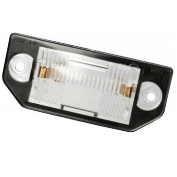 LAMPA TABULKY SPZ POLCAR 9548959E