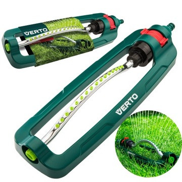 РЕГУЛИРУЕМЫЙ КОЛЕБАТЕЛЬНЫЙ САДОВЫЙ ДОЖДЕВАТЕЛЬ 418м2 13х18м БОЛЬШОЙ