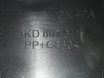 Накладка на бампер Audi A6 C8 выпуска после 2018-